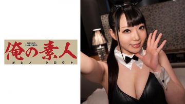 dasd-750 隣人に俺の彼女が寝取られて。「騒 木下ひまり