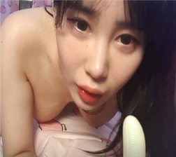 用香蕉的样子好美 mp4