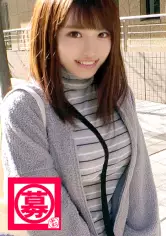 【ミラクル豊乳】20歳【ドM美少女】みれいちゃん参上！剧団に所属する彼女の応募理由は『生活费が无いんです…これはもぅ脱ぐしかないなと…』贫困に喘ぐ彼女は【Gカップ巨乳】胸は富裕层！とにかくちょっとの刺激で【大量潮吹き】敏感にも程がある【全身性感帯娘】胸揺れ暴れる剧団员のイキまくりSEX见逃すな！ ara-368