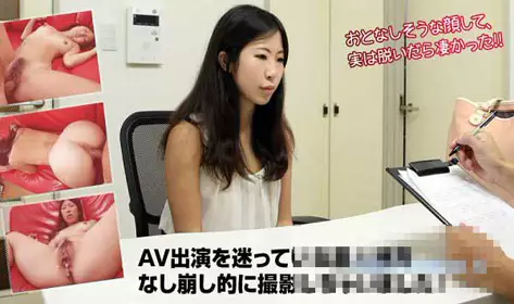 HEYZO 0735 素人女儿AV演出实践锻炼- 筿田ゆき