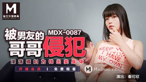 MDX0083  裸体家政妇 淫荡骚妇饥渴需求  李曼妮  麻豆传媒