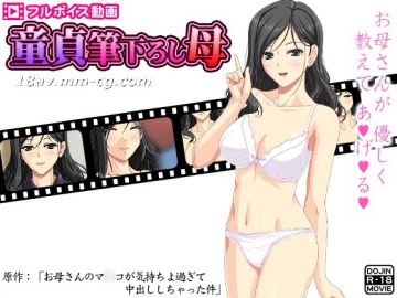 国产AV 91制片厂 91CM104 宠物女友 美樱的啊!