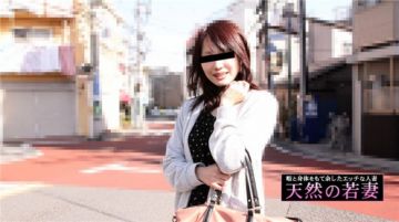 FC2PPV3489916【4P乱交】【口内射精】【ダブル中出し】ウチの成绩の悪い若い女性新人が理想の美ボディに黒髪ロングヘアの第03集