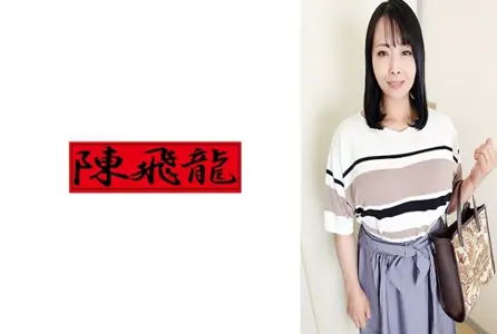 521MGFX-181521MGFX-181 与成熟打手枪女士的视频！一位专门针对成熟女性的打手枪