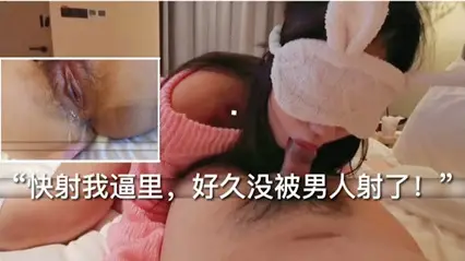 美少女：快射我逼里好久没被男人射了